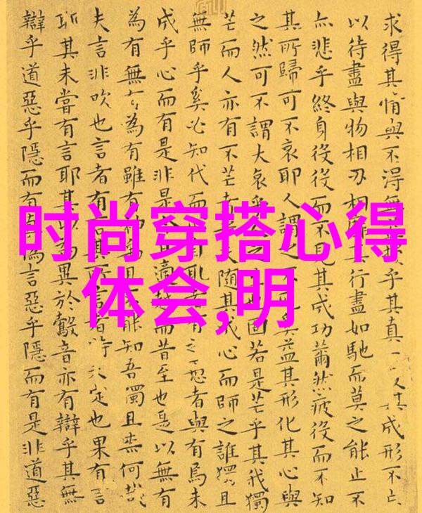 渣了病娇男主后我哭了-逆袭从被宠儿到孤独的觉醒