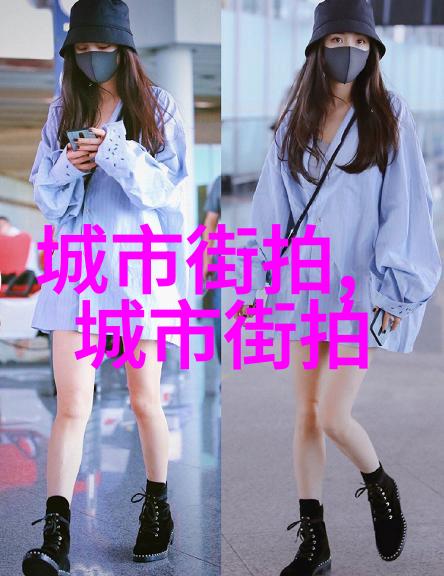 爱尔眼科新春促销辞旧迎新才痛快电脑不将就图文