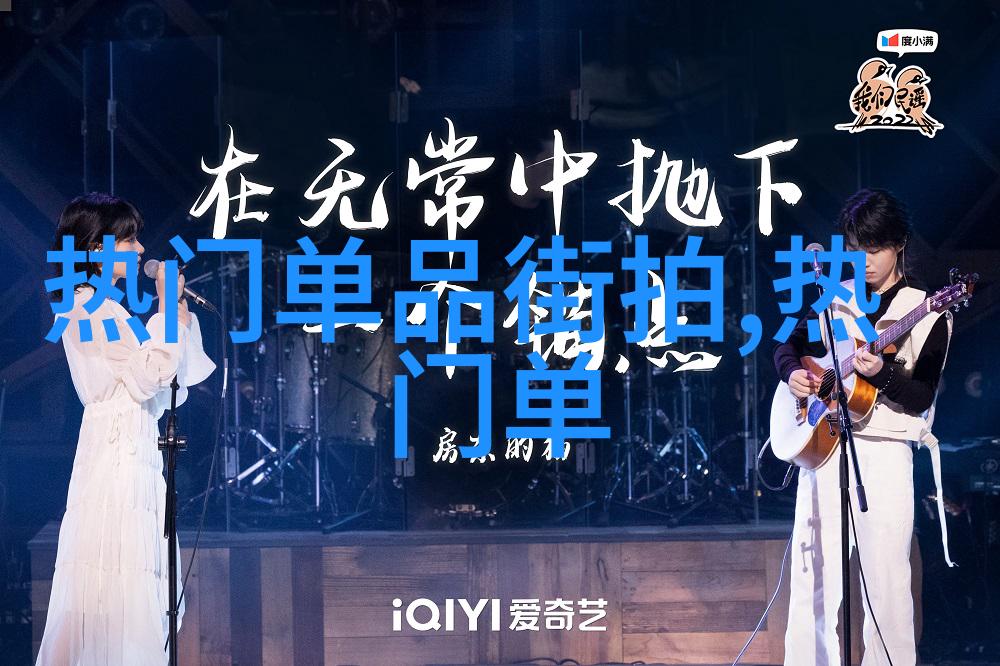 触摸无处不在的爱全程拉丝之吻舌尖上的温柔探索