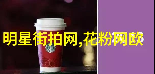 步步惊心爱恨交织的江湖岁月