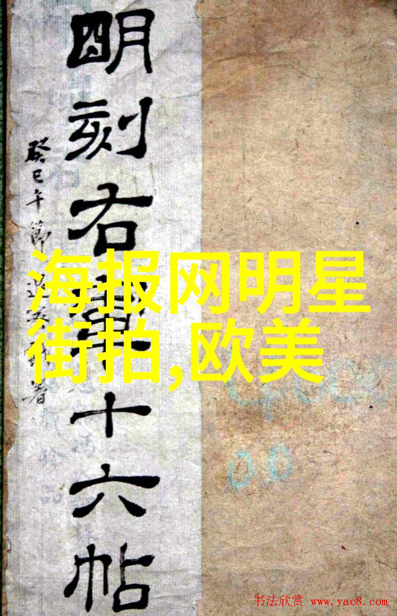 萃华珠宝绽放沉闷秋冬彩色亮点提振造型