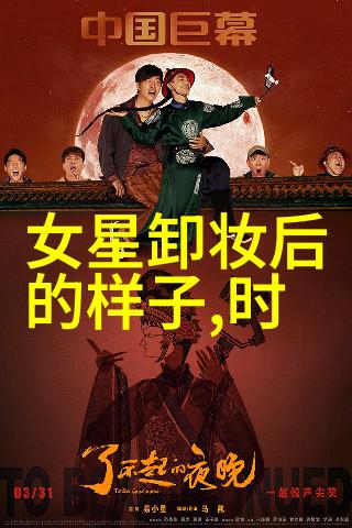 城市街拍我的故事书一页页翻滚