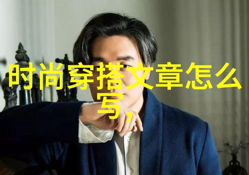 太子妃的娇宠日常我的宠儿在宫中小心翼翼