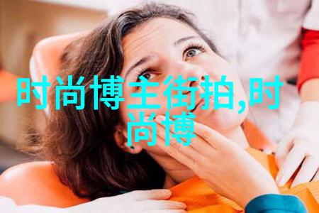 突然有一天我发现自己不再是那个总是按部就班的人了