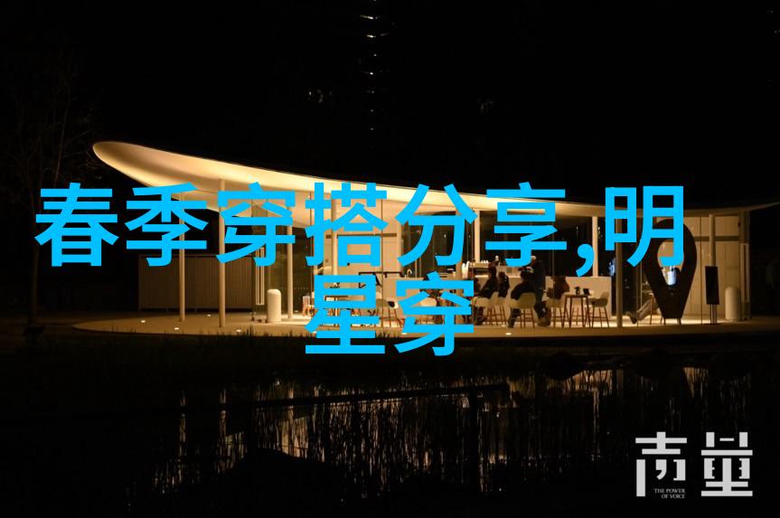 嫡妻不好惹 - 嫡母重出江湖背后的权谋与情感纠葛