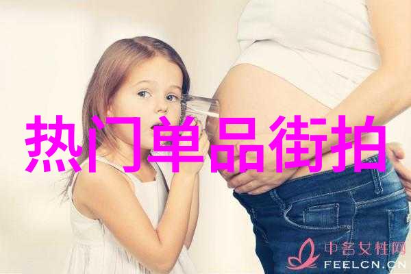 时尚之道春日和风舞