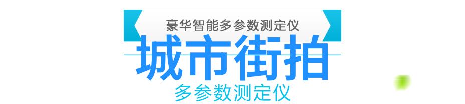 明星日常穿搭女红毯与街头的时尚挑战
