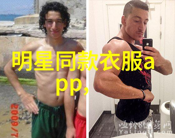 汽车香水之旅探索最迷人的驾乘香氛
