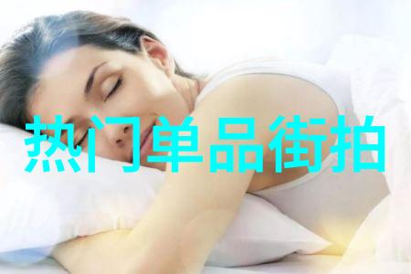 夏季时尚2022年夏季最流行的衣服女轻盈舒适与个
