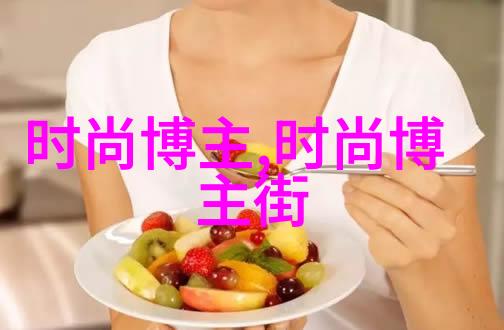 谢娜登马来西亚新加坡双版开年封面知性优雅的