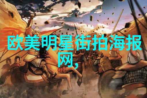 慈禧的秘密生活高清完整揭开乾隆后宫之谜