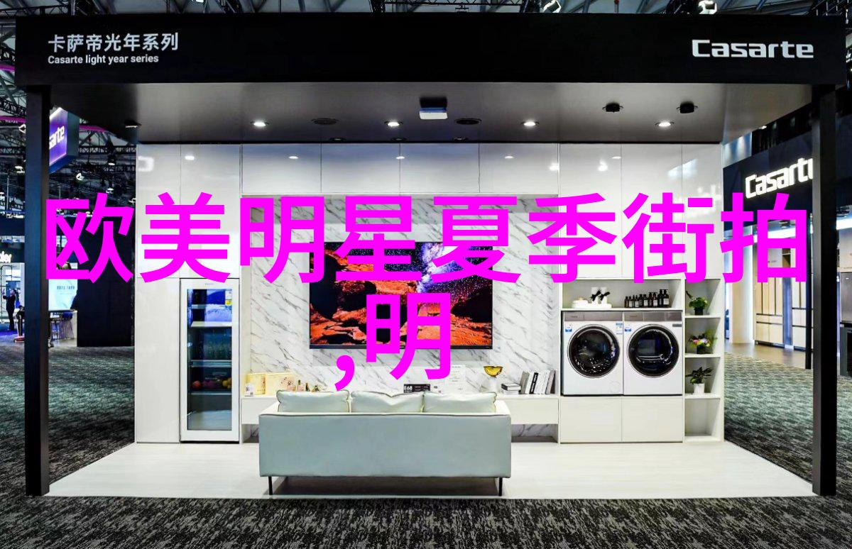 美妆界的魅力半面妆艺术探索半面妆的创意与技巧