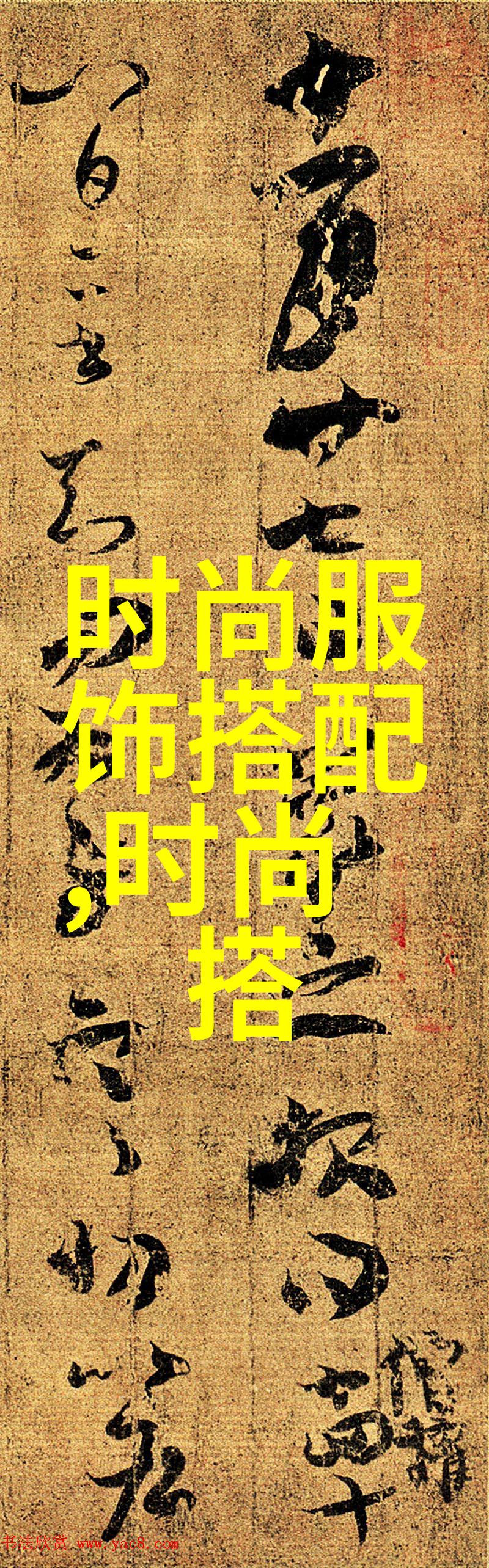 三人半小时一段沉浸式视频对话的探索