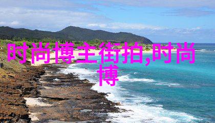 舌绕指探洞深深浅视频我是如何在网上找到了那些超级迷人的小吃教程