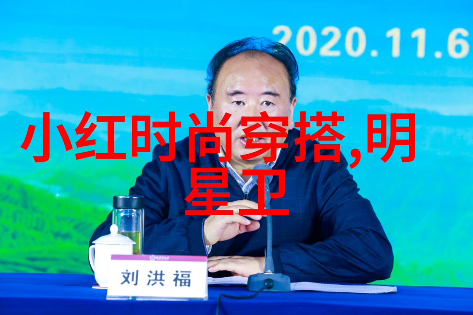 手表查询 - 精准时刻探索智能手表查询功能的魅力