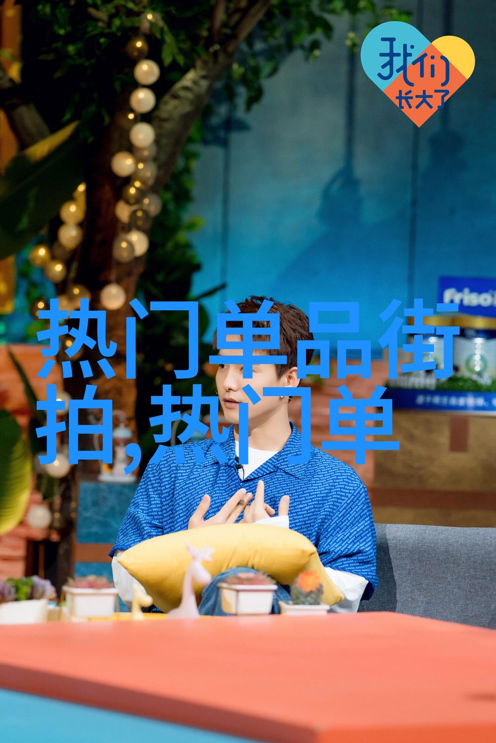 律师a的致命吸引揭秘高层法庭背后的诱惑与挑战