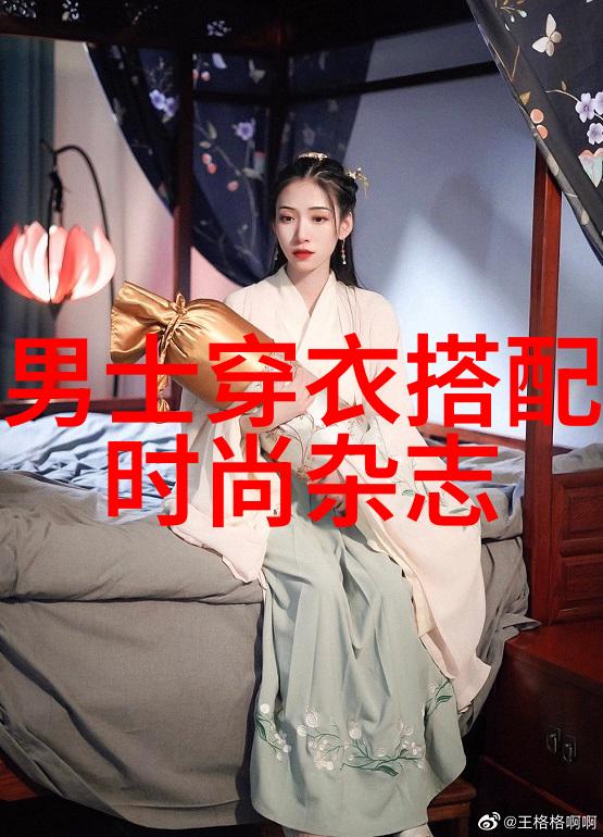 打开时尚任督二脉 周冬雨玩转混搭潮爆了