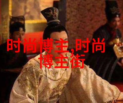 替身王妃我是她最亲密的替身王妃的秘密生活