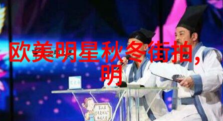 穿越心灵深处的折磨揭秘那些让人越看越痛的免费视频