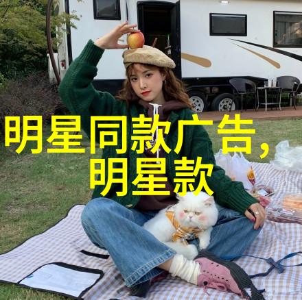 旗袍风采飞扬开襟旗袍的运动狂飙之旅