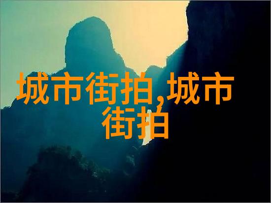 止渴军婚1V1H作者秋韵-逆袭将军与她秋韵的爱恋