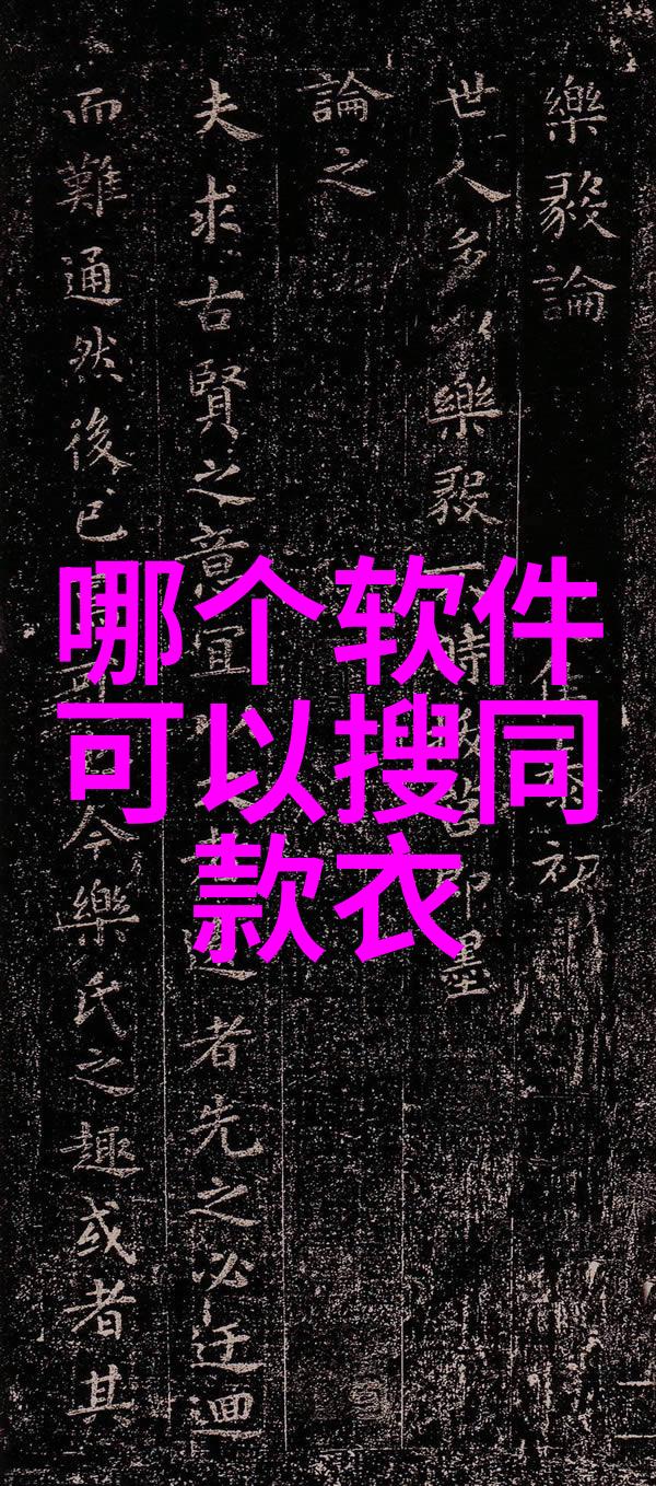2022年流行短发发型图片女减龄时尚美学