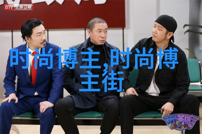 情敌转眷他与我之间的爱恋故事
