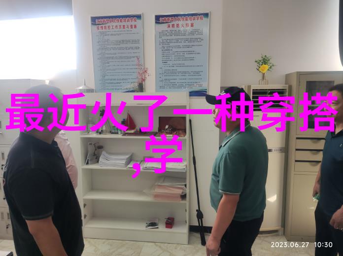 美发调色软件app是否可以替代专业染发服务