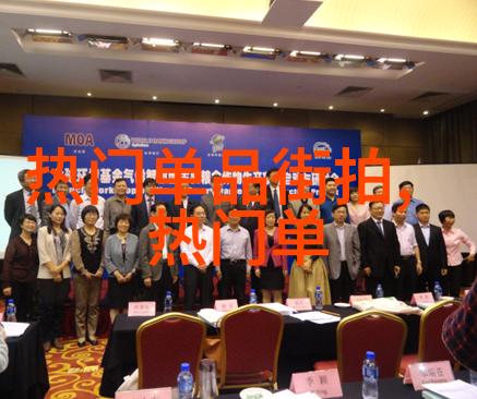 亚洲一卡2卡3卡4卡5卡127亚洲区块链金融服务平台