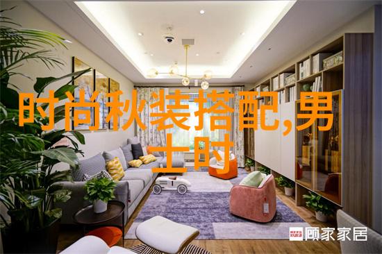 沉香豌步履中寻觅的微澜
