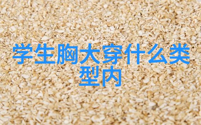小例外我在超市发现的那个意外惊喜