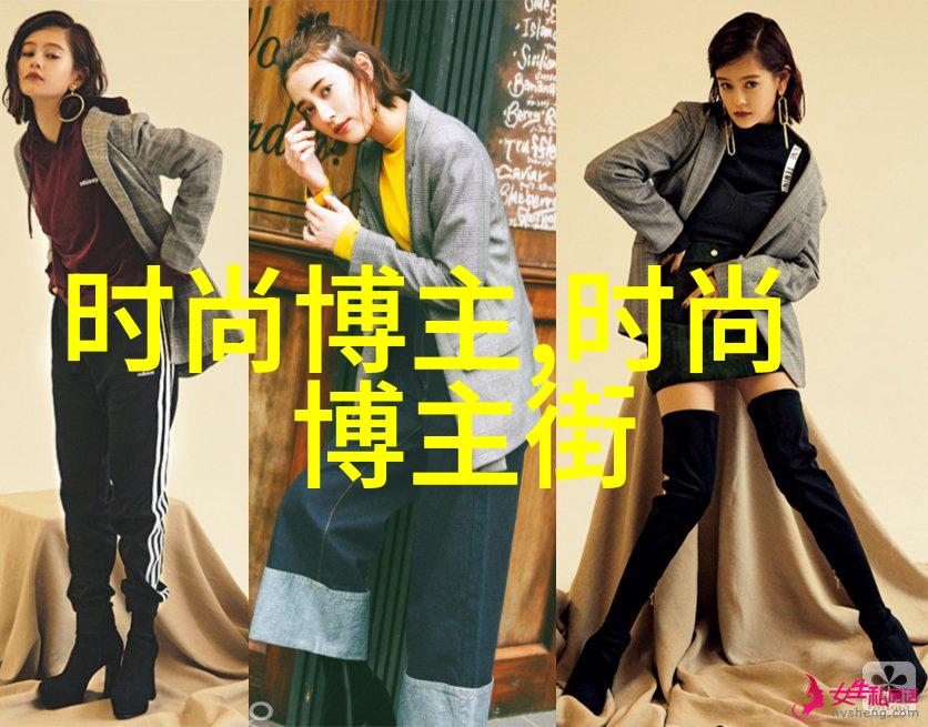 云朵沙发下的白敬亭梦幻生活的温柔瞬间