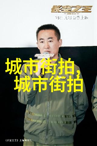 旗袍舞动青春韵双人健身新时尚
