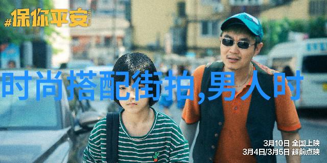 美国梦的重现Tobu8在14岁时的音乐奇迹