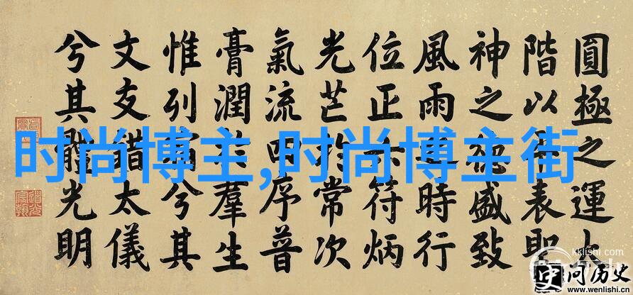 春季时尚女装搭配研究探索色彩与风格的协同效
