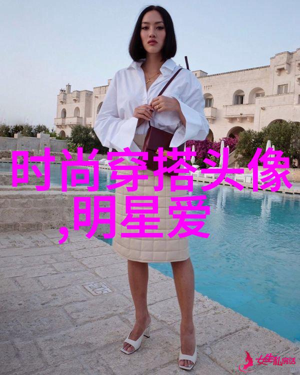 海伦凯勒眼镜见识与信仰的双重光芒