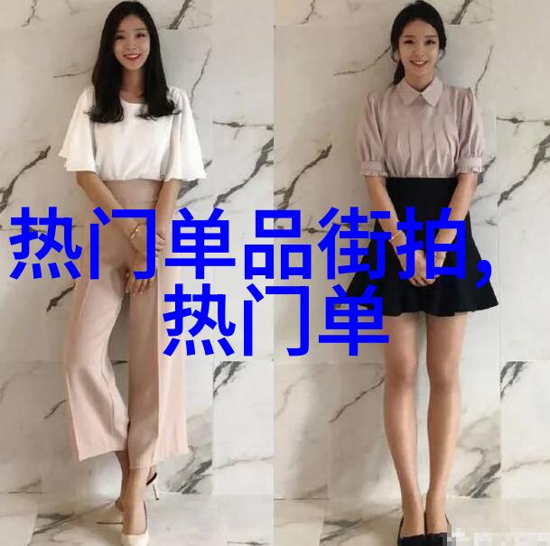 逆袭孕妇从恶毒女配到幸福妈妈的奇幻旅程