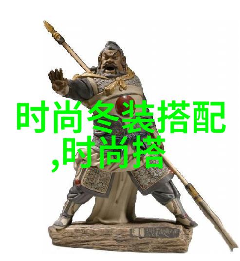 323秘密穿搭马丁靴裤内搭新招