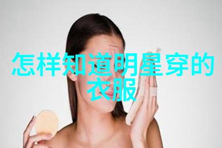编绀双重奏鸣探索中长编发与时尚趋势的交响曲