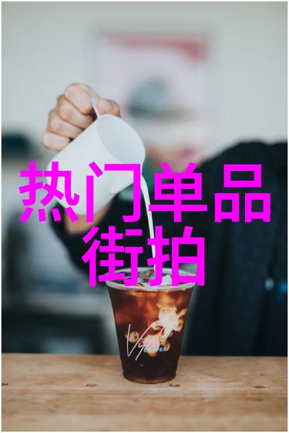 红毯之外的她欧美明星街拍精彩瞬间