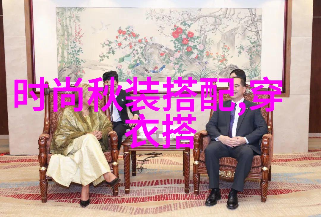 时尚潮流-明星同款麻花辫复古风格的现代诠释