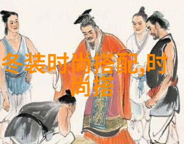 时尚女装搭配-春季流行轻盈花朵与现代简约的完
