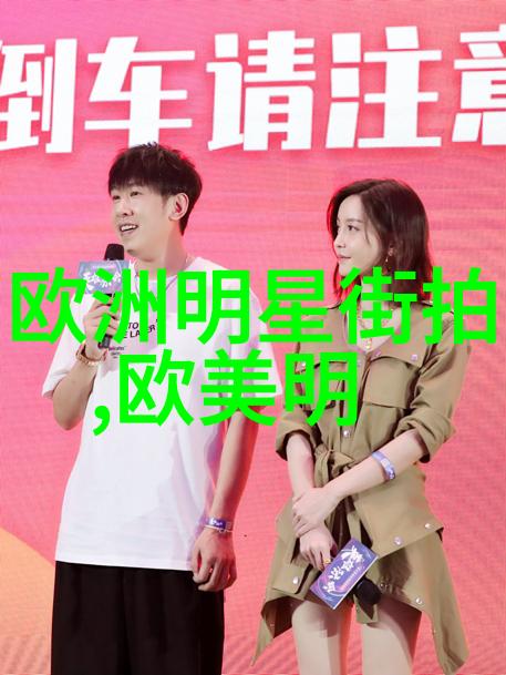 夏日时尚风格2022年夏季流行穿搭指南