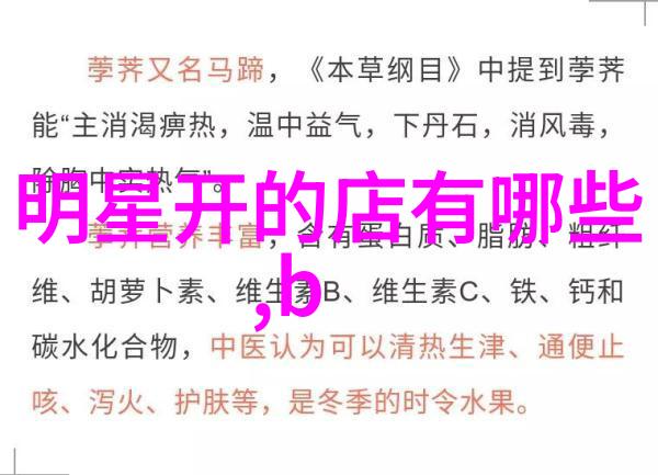 世界名表标志大全揭秘时间的符号与故事