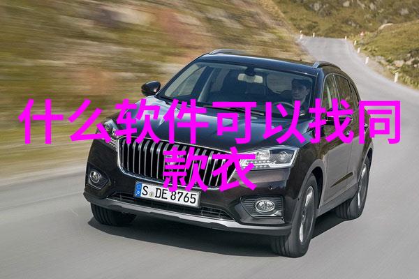 低调而不失高雅观察明星2022年的简约时尚趋势