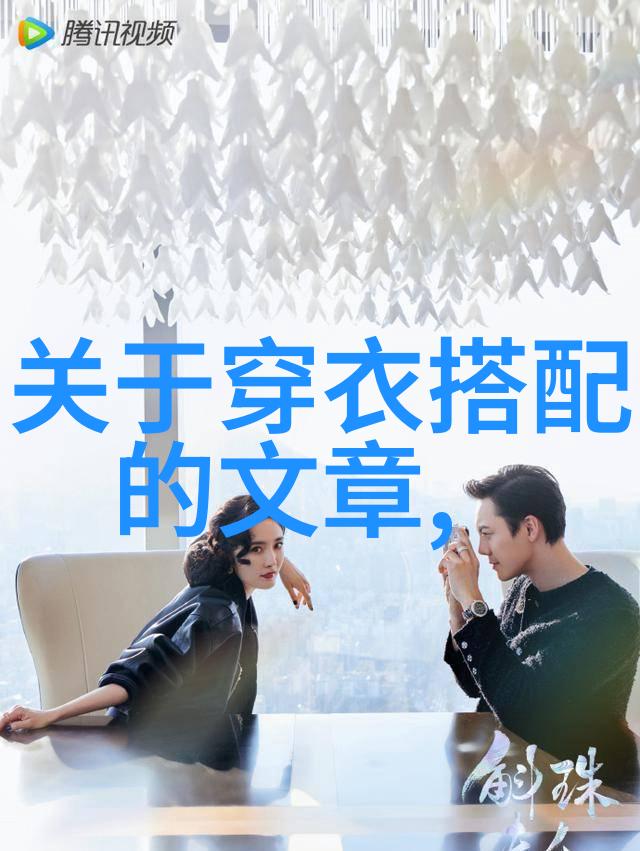 泰格豪雅卡莱拉女士系列腕表手表前十名排行榜倾心之选时尚界的璀璨明珠
