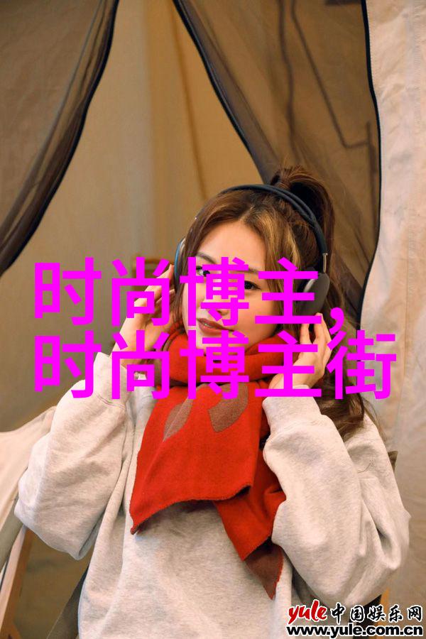 男明星腕表时尚大集合男演员戴表的精彩瞬间