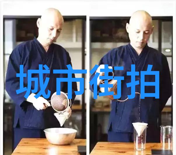 启明星下午时光街拍探索与城市美学的交响