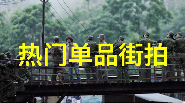 春季时尚女装搭配指南轻盈花园风色彩对比流行单品
