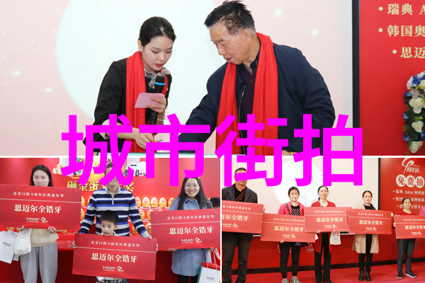 中年时尚女人的穿搭艺术从优雅到时髦的十大必备技巧